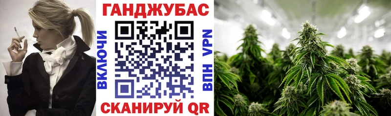 Шишки марихуана MAZAR  Ртищево 