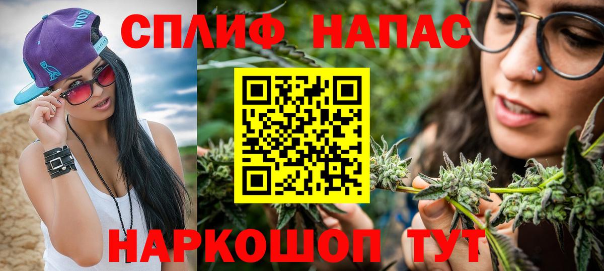Бошки марихуана ГИДРОПОН  Вход с VPN  Конопля планчик  Ртищево 